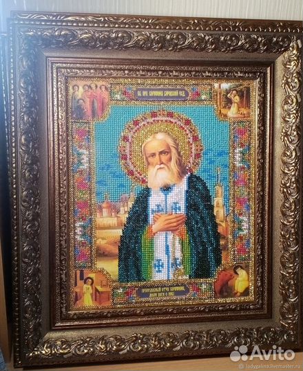 Икона вышитая бисером Преподобный Серафим Саровски