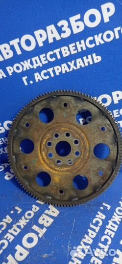 Маховик Toyota Camry Prominent 4VZ-FE 1991