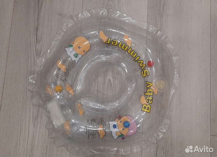 Круг на шею для купания грудничков с погремушкой