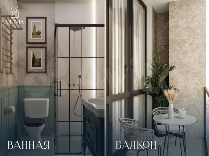 3-к. апартаменты, 54,3 м², 6/8 эт.