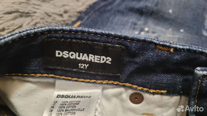 Джинсы dsquared2
