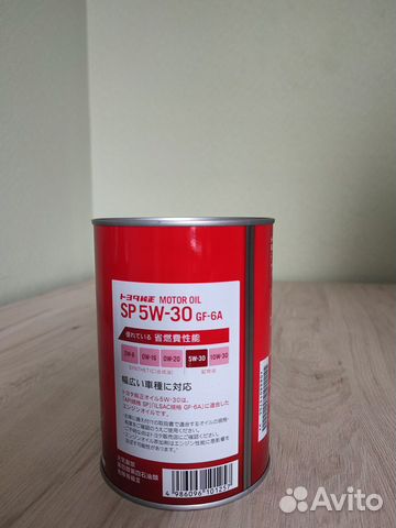 Масло Toyota 5w-30 SP GF-6A в жестяной банке