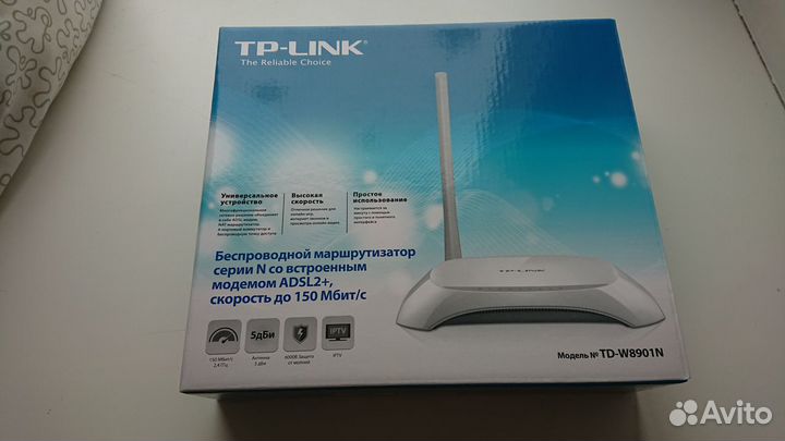 Роутер adsl2+ TP-link TD-W8901N