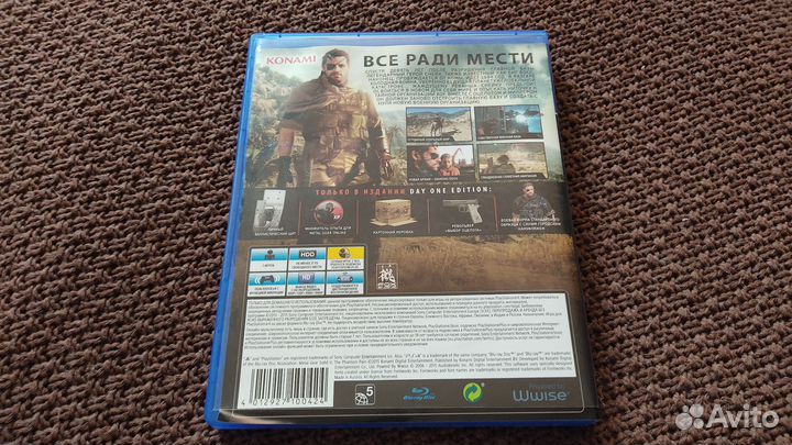 Игра PS4 Metal Gear Solid V The Fantom Pain