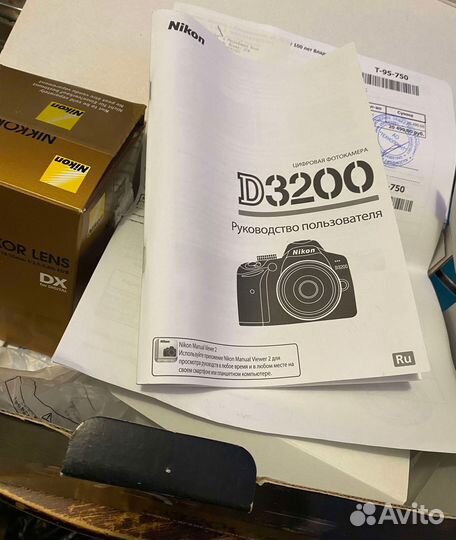 Фотоаппарат зеркальный Nikon d3200 kit 18-55 vr
