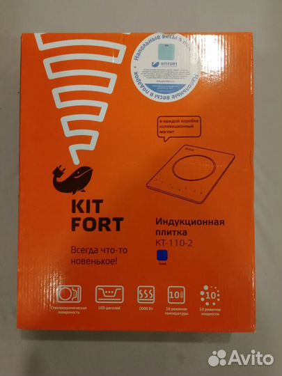 Электрическая плита Kitfort кт-110-2