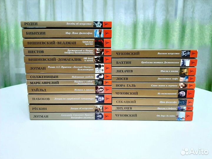 Новые книги серии Азбука. Художка и философия