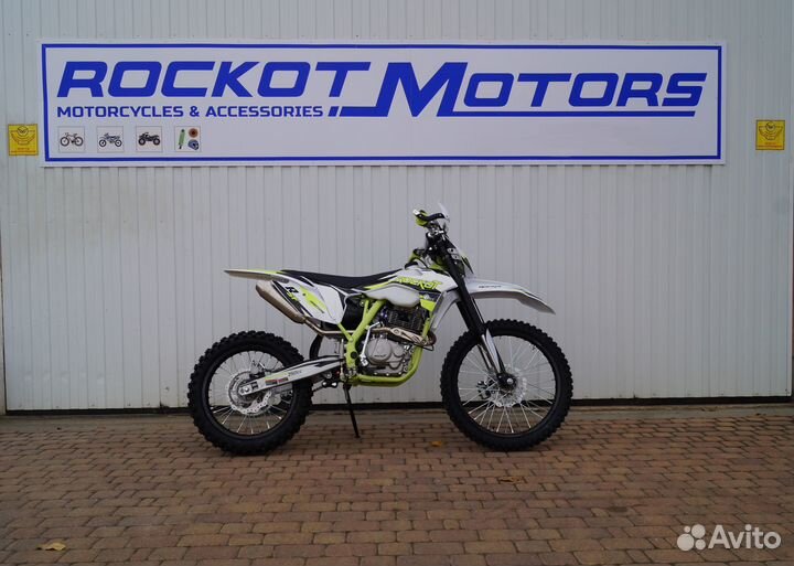 Rockot R5F-250 raptor