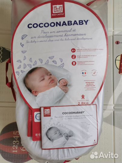 Кокон red castle и запасные наволочки