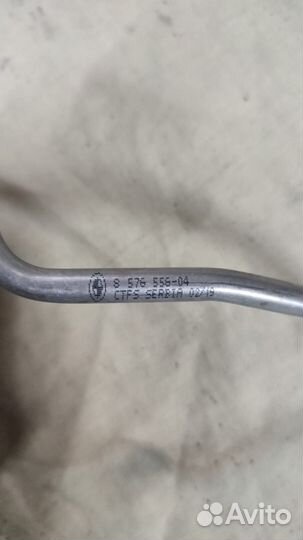 Трубка охлаждения Двс B57D30A BMW G30 Бмв