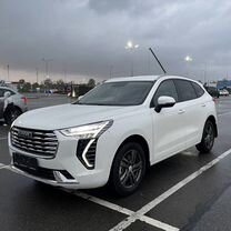 Аренда Прокат haval jolion авто для личного исполь