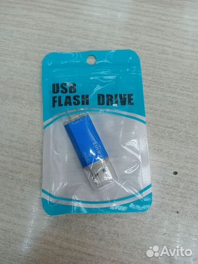 USB Flash Drive 32 gb