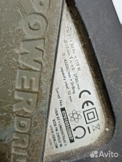 Электродрель Ferm рабочая