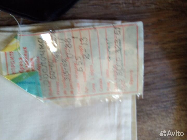 Текстиль платки салфетки пакетом за все