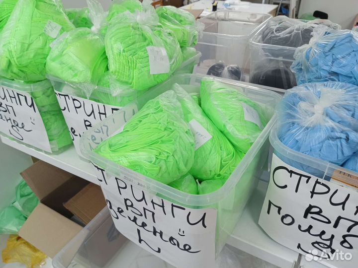 Контейнер пластиковый