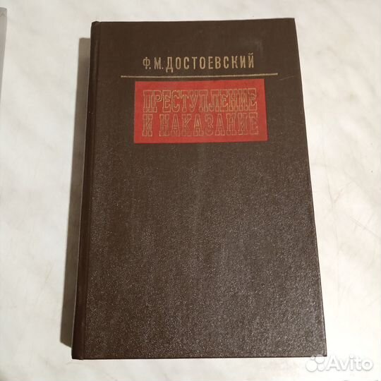 Книги - названия на фото