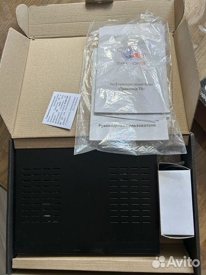 Ресивер триколор gs 8302