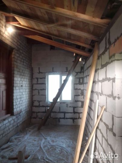 Строительство