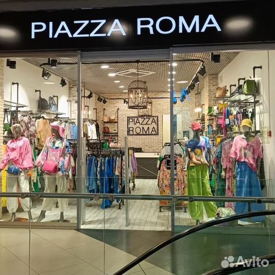 Продавец консультант в магазин женской одежды