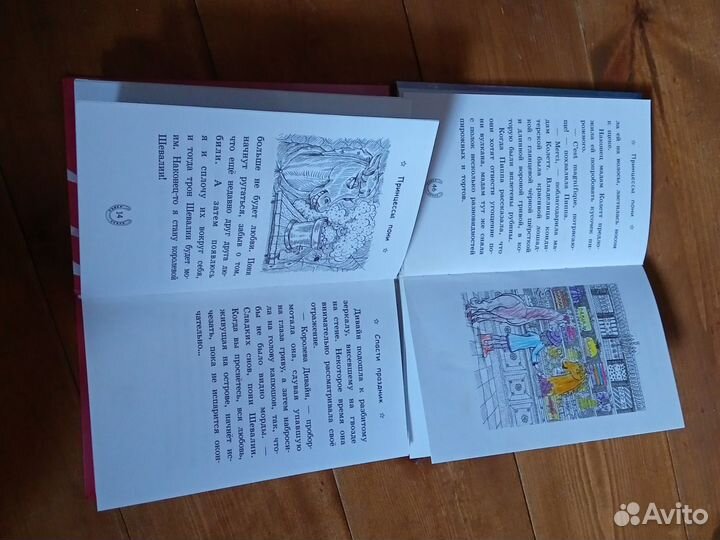 Книги для Юли