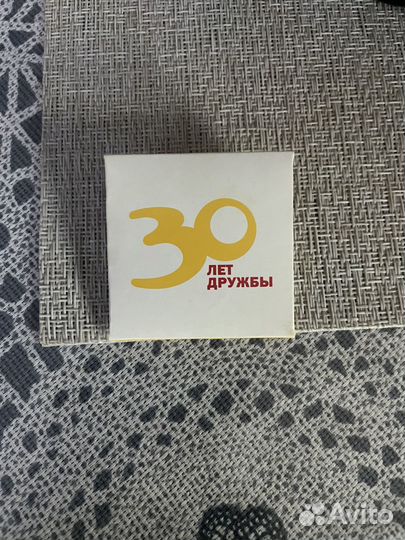 Монета macdonalds