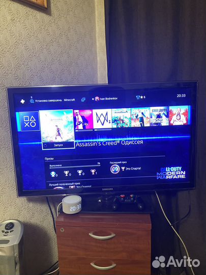 Sony playstation 4 slim 1tb