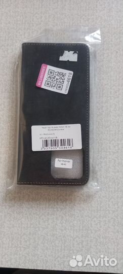 Чехол на honor 8x