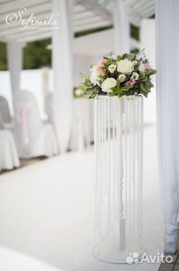 Стойки для цветов