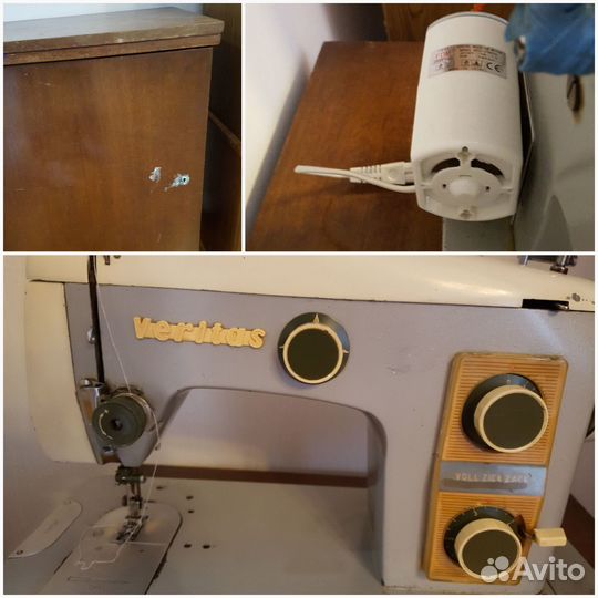 Швейная машинка веритас Veritas