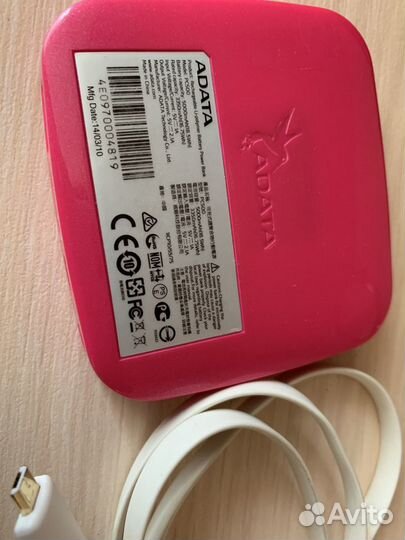 Power bank adata 5000