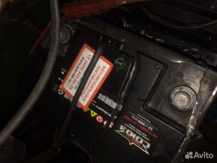 Аккумулятор 35-60-100 ач