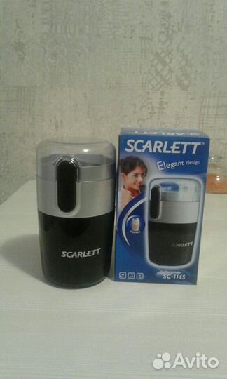 Scarlett 90w