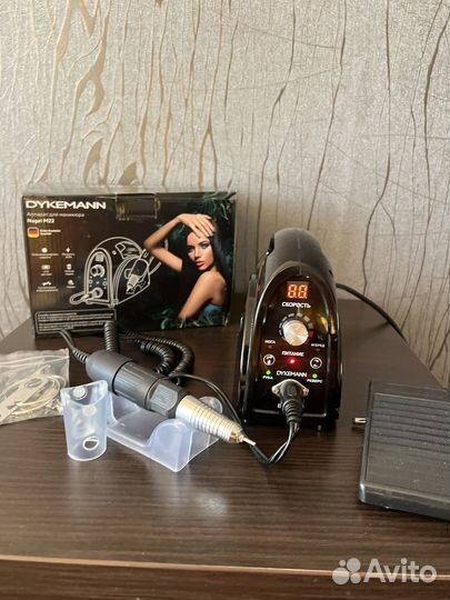 Аппарат для маникюра