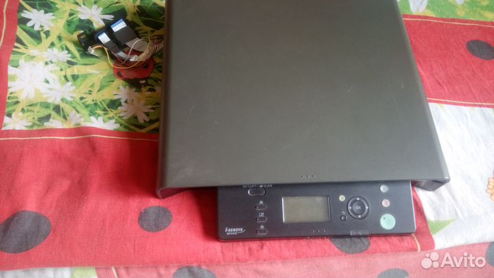 I-sensys MF4410