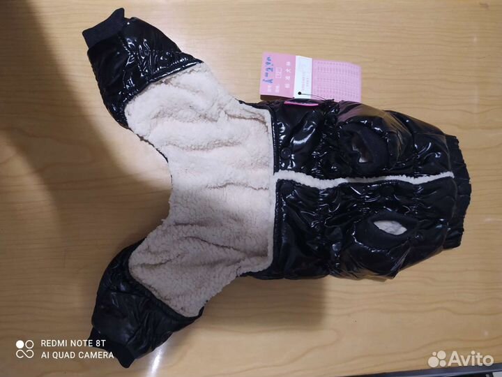 Зимние комбинезоны для маленьких собачек