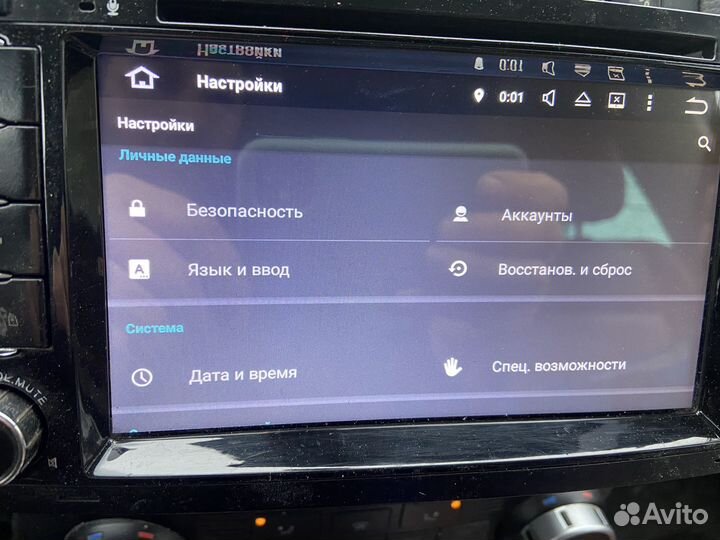 Магнитола android для Touareg 1