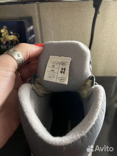 Лыжные ботинки