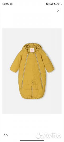 Зимний комбинезон Reima