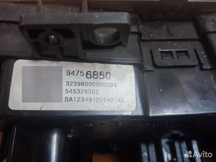 Блок управления печкой Chevrolet cobalt кобальт