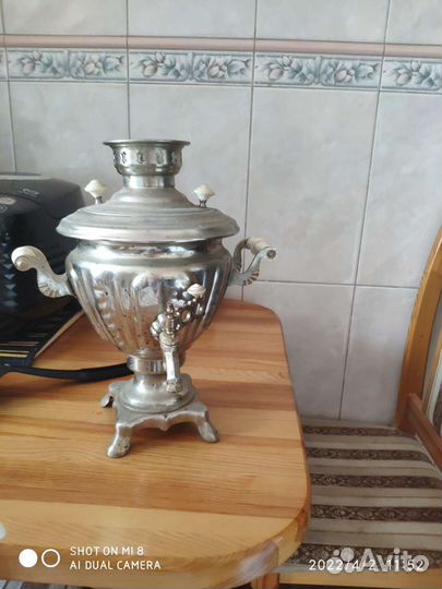 Самовар электрический бу