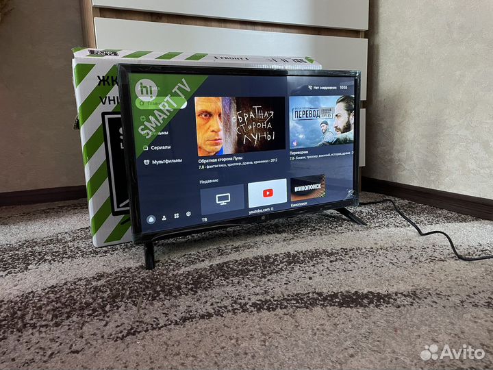 Новый смарт WI-Fi телевизор на кухню