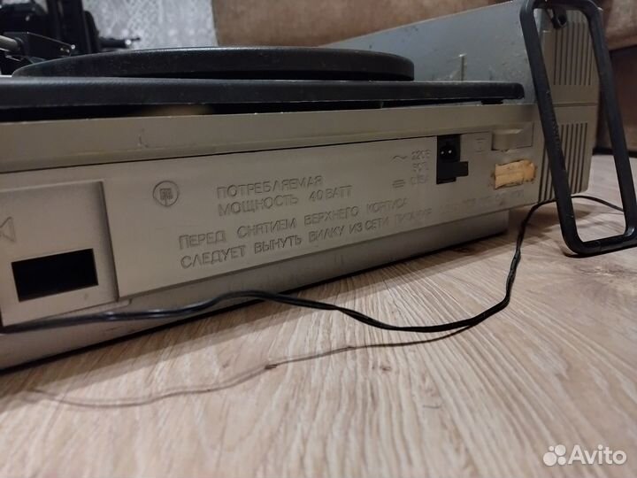 Проигрыватель Вега-300 / радиола / винил