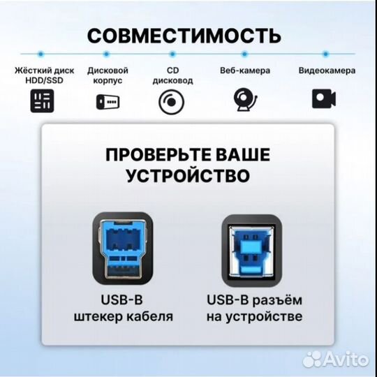 Vention кабель USB A 3.0 USB B 3.0 1 метр