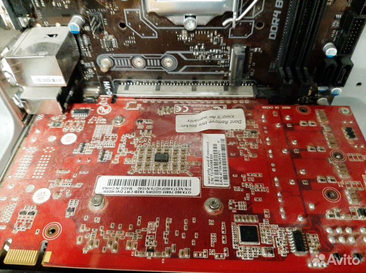 Видеокарта GTX 460 768m