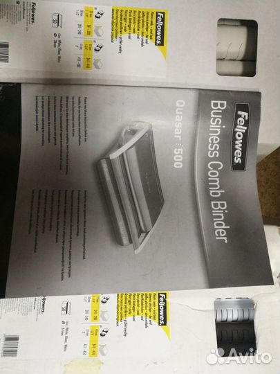 Пружины пластиковые для переплёта