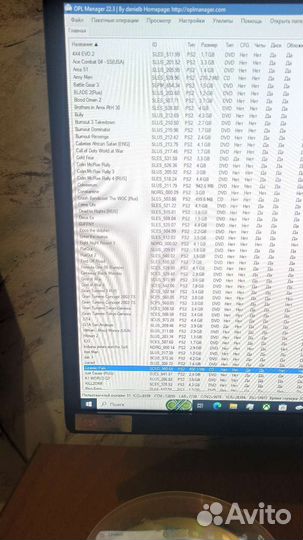 Жёсткий диск с играми на Ps2