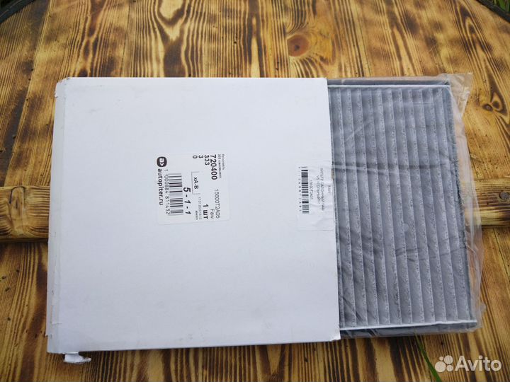 Воздушные фильтры Faw