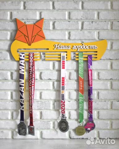 Медальница