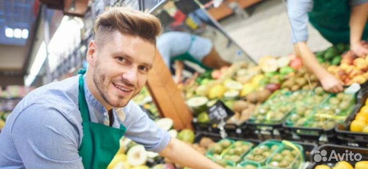 Сотрудник торгового зала