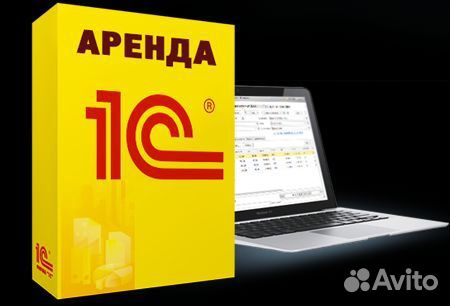 Ремонт, настройка пк, Android TV. Видеонаблюдение